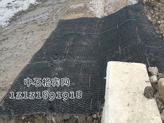 13131891918防洪護坡加筋麥克墊價格及規(guī)格咨詢 13131891918防洪護坡加筋麥克墊價格及規(guī)格咨詢