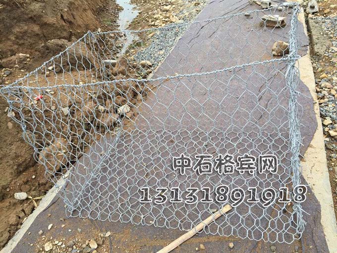 13131891918防洪格賓網(wǎng)廠家報價全國最低 13131891918防洪格賓網(wǎng)廠家報價全國最低