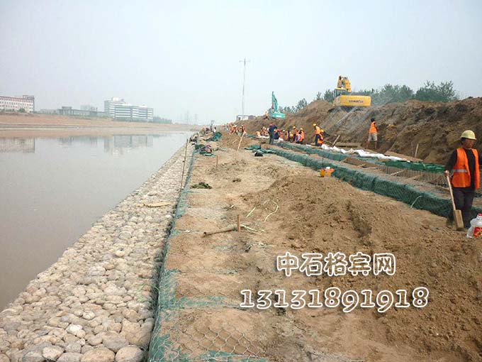 河道治理格賓石籠13131891918廠家報(bào)價(jià)全國(guó)最低 河道治理格賓石籠13131891918廠家報(bào)價(jià)全國(guó)最低