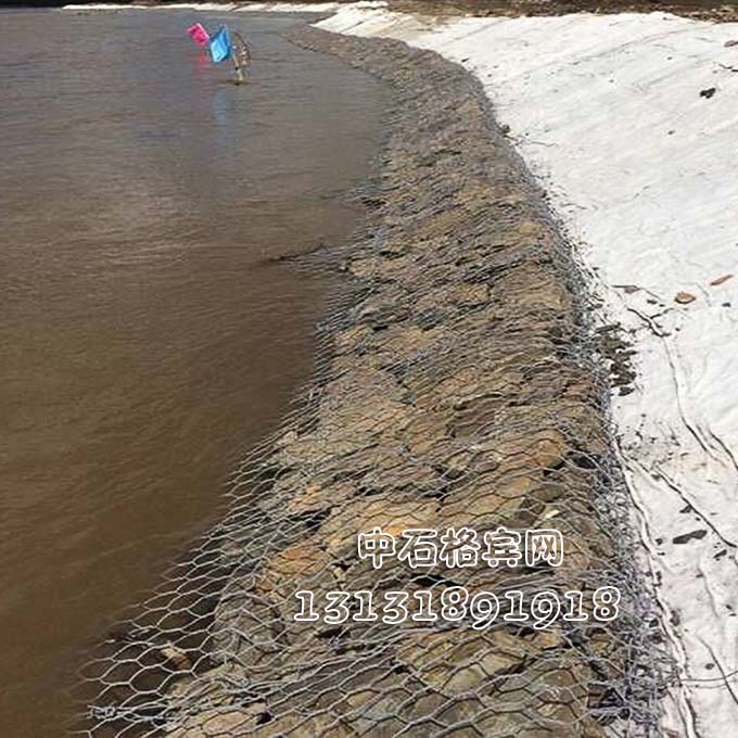 護(hù)岸格賓石籠價(jià)格咨詢13131891918 護(hù)岸格賓石籠價(jià)格咨詢13131891918