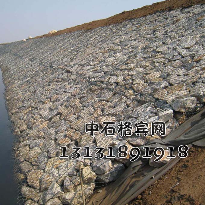 護(hù)坡格賓石籠13131891918廠家報(bào)價(jià) 護(hù)坡格賓石籠13131891918廠家報(bào)價(jià)