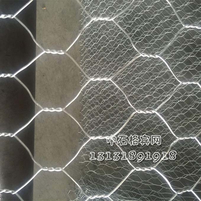 鋅鋁合金雷諾護(hù)墊價(jià)格、規(guī)格、使用年限13131891918