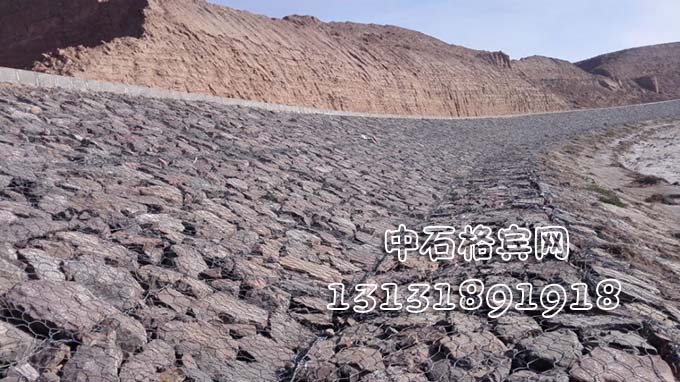 格賓石籠護(hù)坡咨詢13131891918