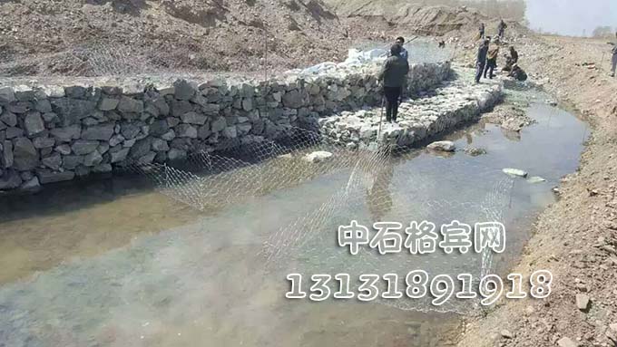 河道治理雷諾護(hù)墊13131891918 河道治理雷諾護(hù)墊13131891918