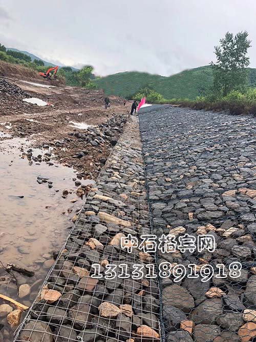 防洪格賓石籠價格廠家報價13131891918