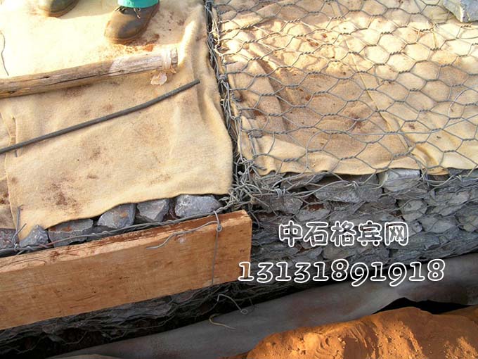 格賓網(wǎng)護坡、防洪格賓網(wǎng)13131891918