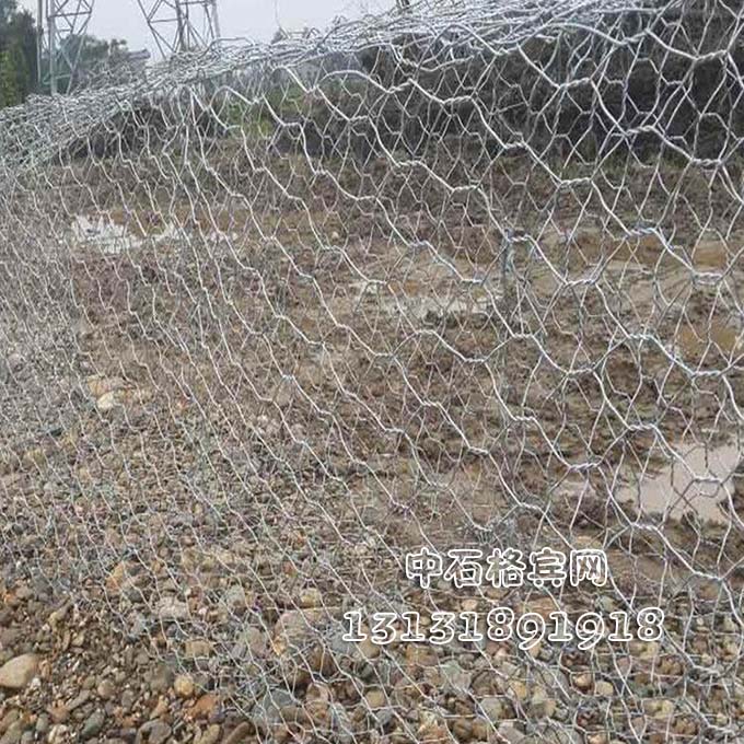 格賓石籠護坡13131891918