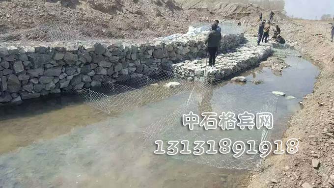 防洪格賓網(wǎng)