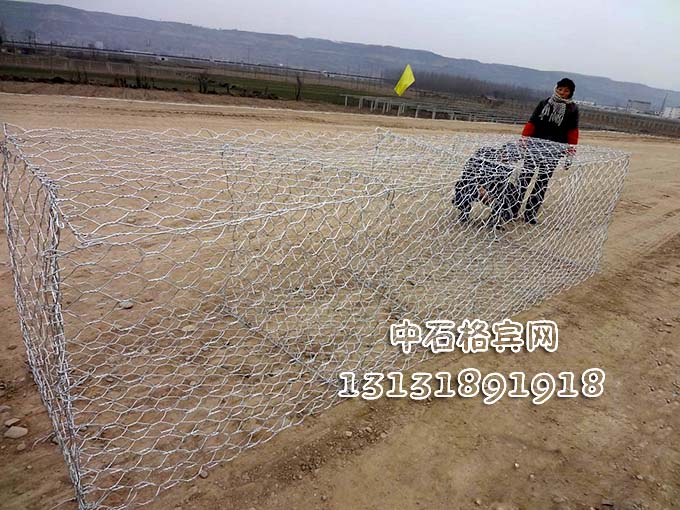 鍍鋅格賓網(wǎng) 鍍鋅格賓網(wǎng)