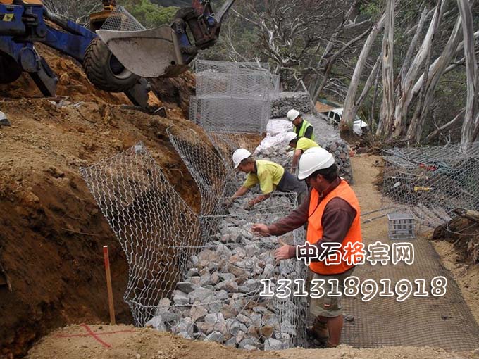 護(hù)腳固濱石籠 護(hù)腳固濱石籠